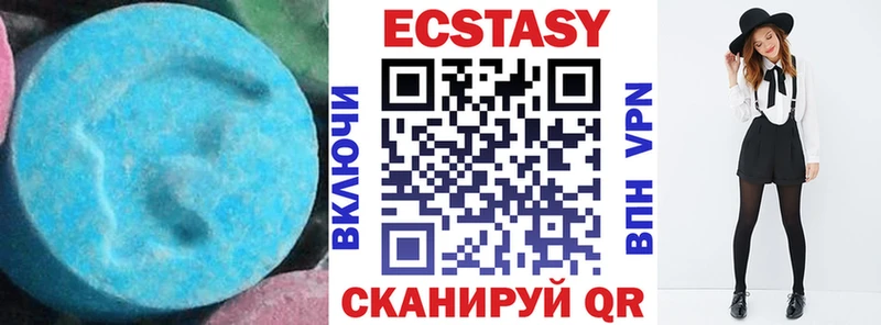 ЭКСТАЗИ 300 mg  darknet состав  Остров 