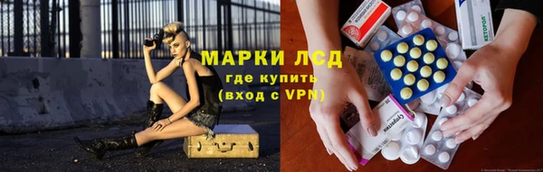 кокаин премиум Алексеевка