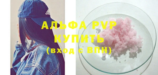 кокаин колумбия Абдулино
