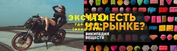 кокаин колумбия Абдулино