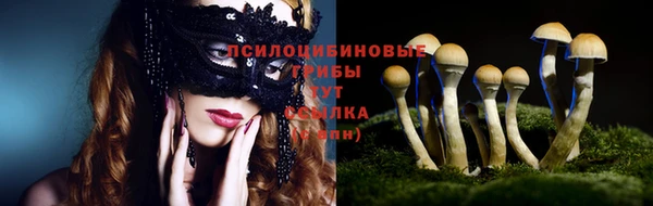 мефедрон Алзамай