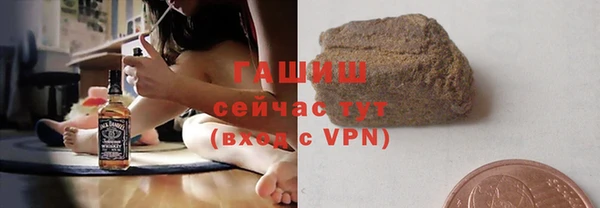 кокаин премиум Алексеевка