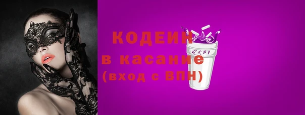 кокаин колумбия Абдулино