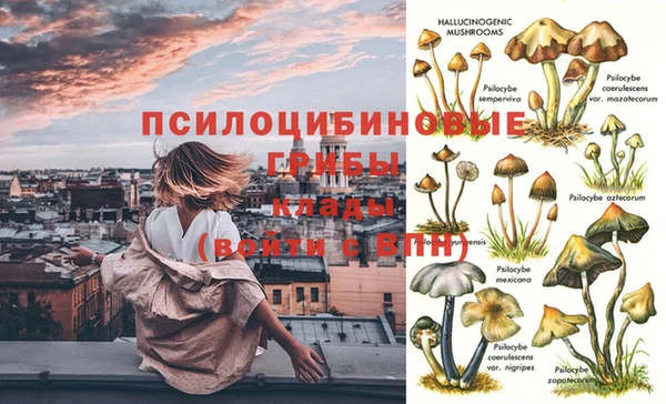 кокаин колумбия Абдулино