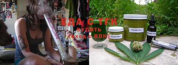 кокаин премиум Алексеевка