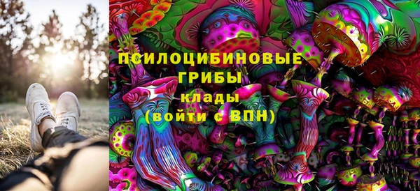 кокаин колумбия Абдулино