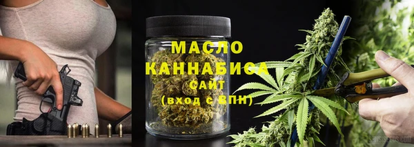 кокаин колумбия Абдулино
