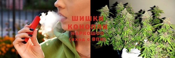 кокаин колумбия Абдулино
