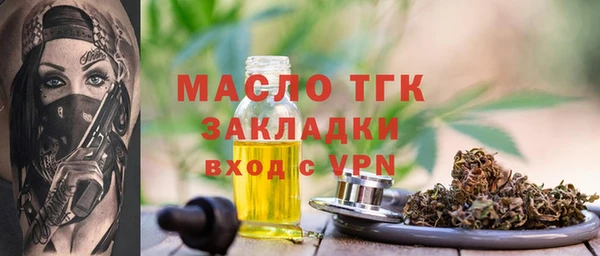 кокаин колумбия Абдулино