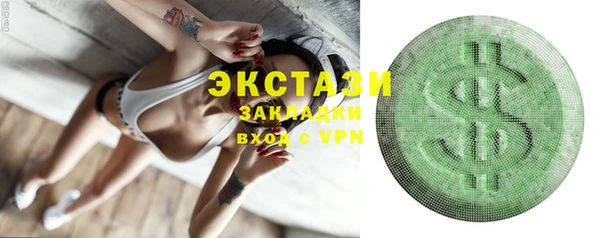 кокаин колумбия Абдулино