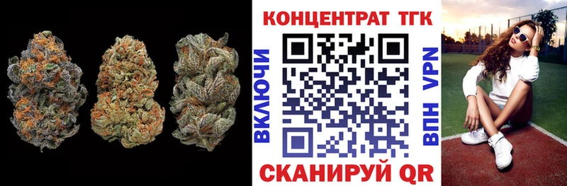 сайты даркнета наркотические препараты  Остров  ТГК вейп  MEGA онион 